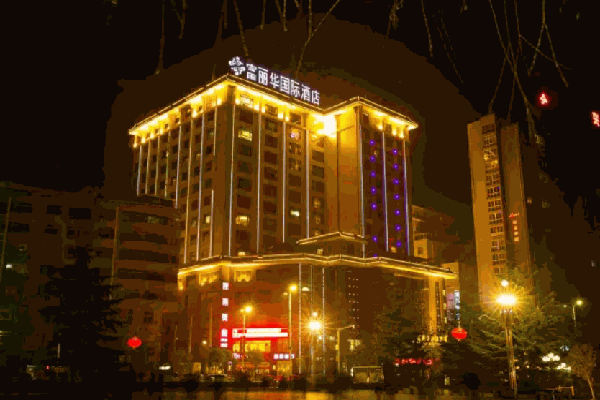 富丽华国际酒店